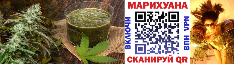 Купить  Анжеро-Судженск  Cannafood конопля 