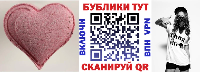 Ecstasy Punisher  Купить где  Анжеро-Судженск 