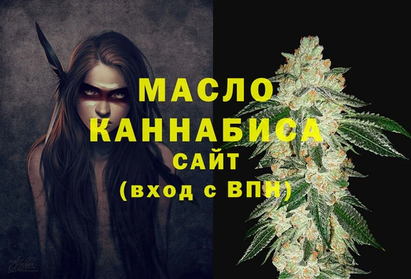 таблы Ладушкин