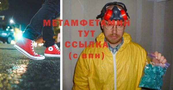 кокаин перу Лабытнанги