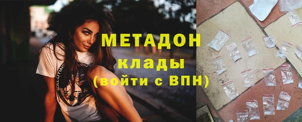 кокаин перу Лабытнанги