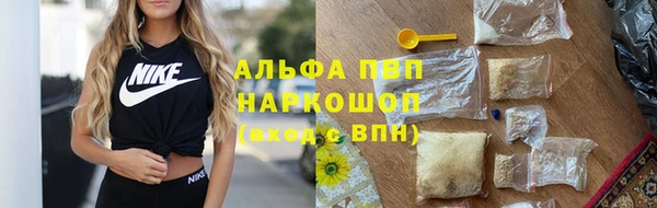 кокаин перу Лабытнанги