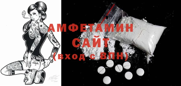 mdma Лагань