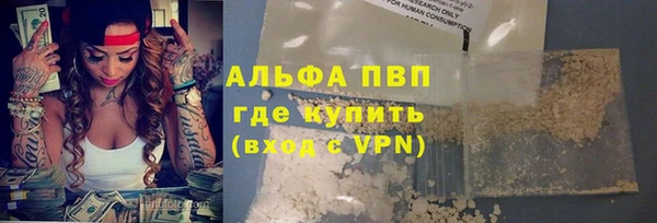 mdma Лагань