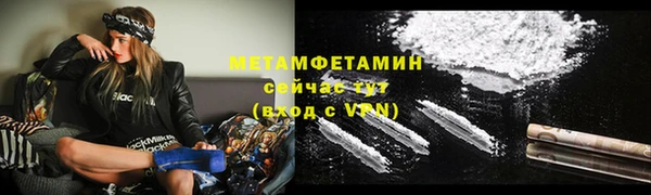 таблы Ладушкин