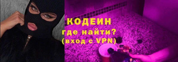 кокаин перу Лабытнанги
