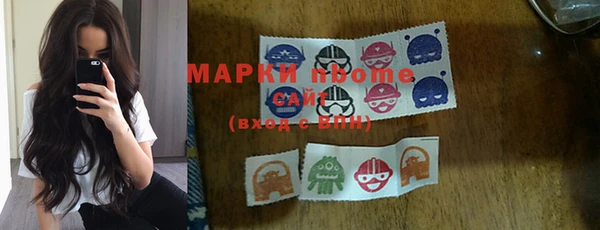 таблы Ладушкин