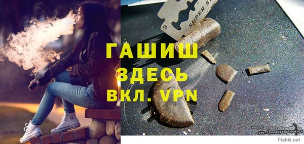 таблы Ладушкин