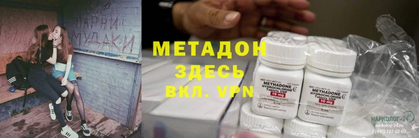 MESCALINE Кулебаки