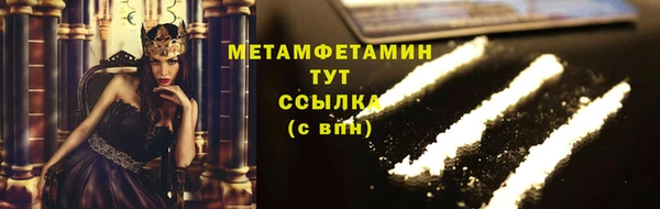 кокаин перу Лабытнанги