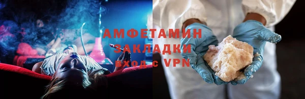 кокаин перу Лабытнанги