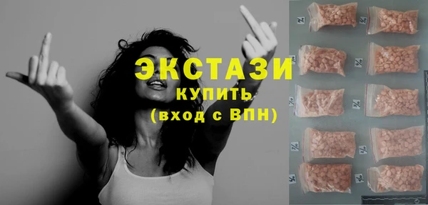 марихуана Куйбышев