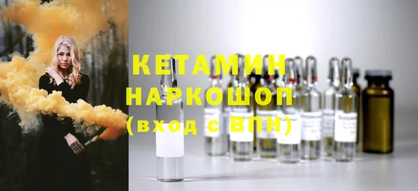 таблы Ладушкин