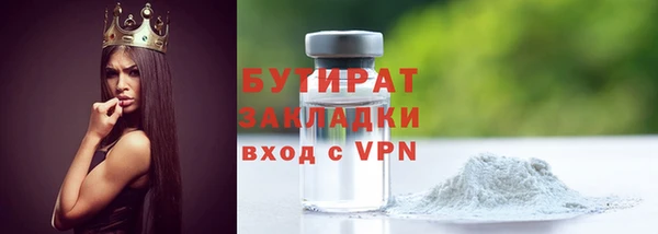 кокаин перу Лабытнанги