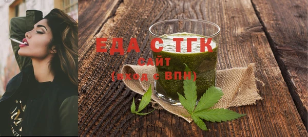 mdma Лагань