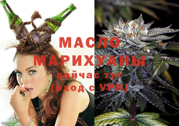 кокаин перу Лабытнанги