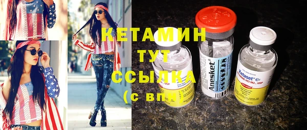 mdma Лагань