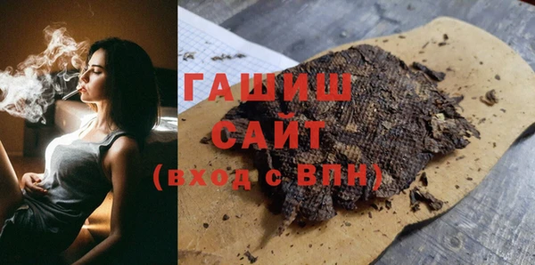 mdma Лагань