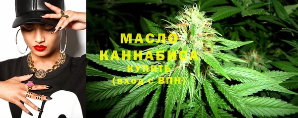 mdma Лагань