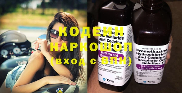 mdma Лагань