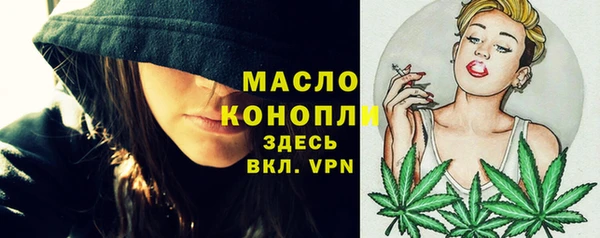 таблы Ладушкин