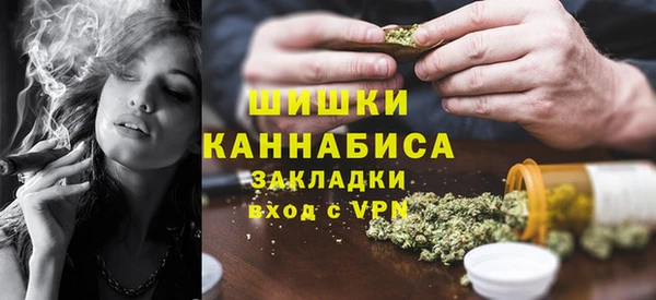 кокаин перу Лабытнанги