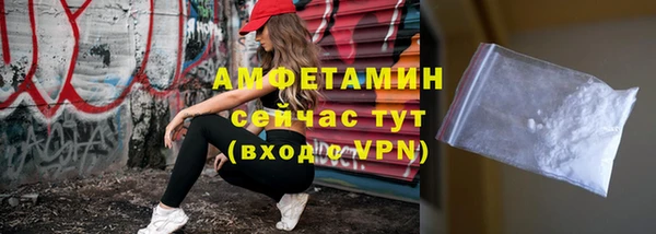 mdma Лагань