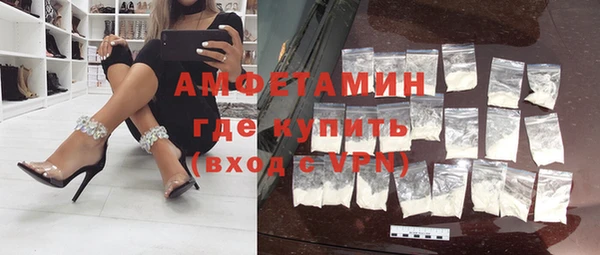 таблы Ладушкин