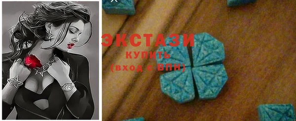 mdma Лагань
