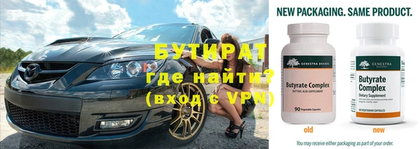 MESCALINE Кулебаки