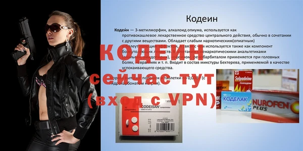 марихуана Куйбышев