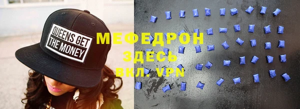 таблы Ладушкин