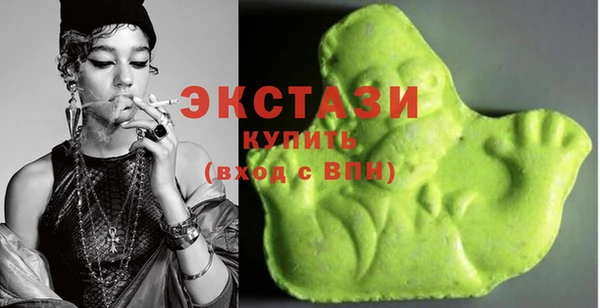 mdma Лагань