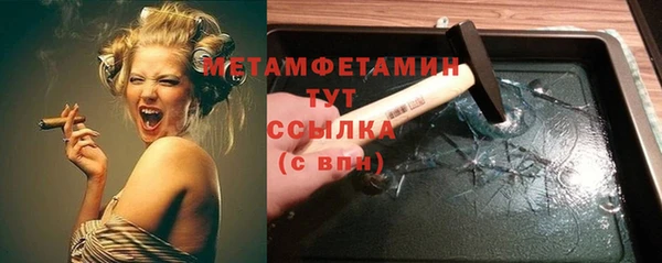 кокаин перу Лабытнанги